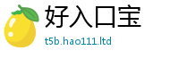 2025新澳天天正版免费观看随7777788888管家婆王中王佛祖天书